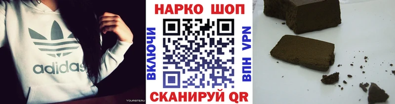 Наркошоп купить Кокаин  Галлюциногенные грибы  СОЛЬ  Амфетамин  Гашиш  Марихуана  Меф мяу мяу  Кунгур