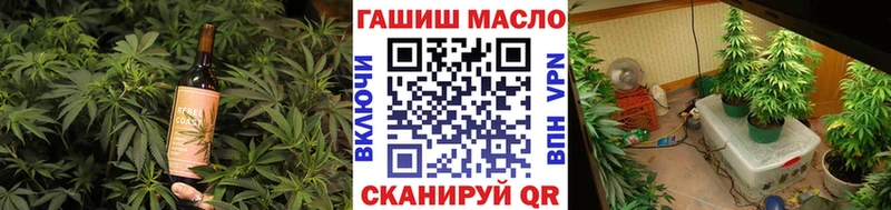 Еда ТГК марихуана  Купить закладки  Кунгур 