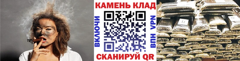 Купить где  Кунгур  ГАШ hashish 