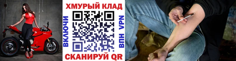 Купить где  Кунгур  ГЕРОИН Афган 