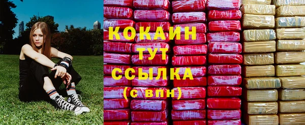 хмурый Волоколамск