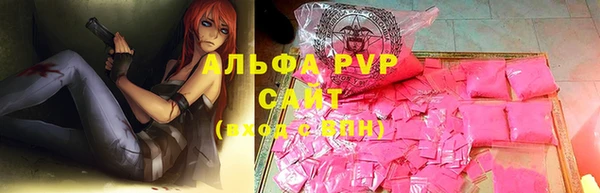 хмурый Волоколамск