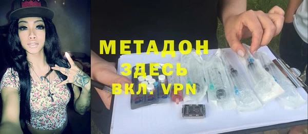 хмурый Волоколамск