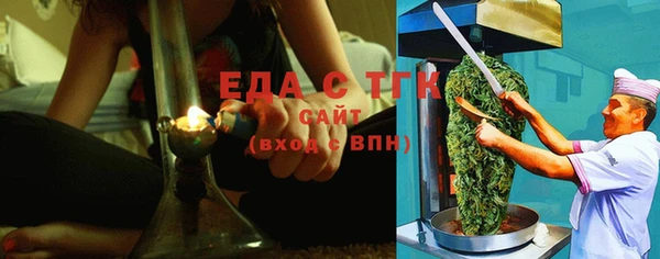 MDMA Premium VHQ Волосово