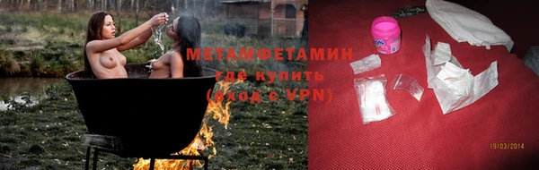 хмурый Волоколамск