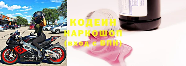 хмурый Волоколамск