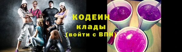 MDMA Premium VHQ Волосово