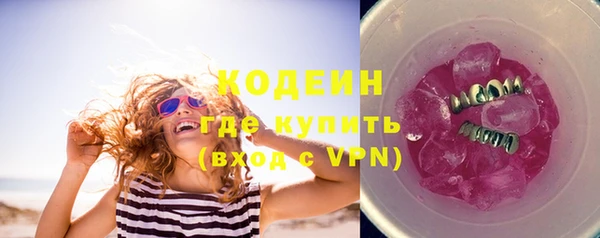 MDMA Premium VHQ Волосово