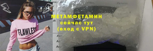 хмурый Волоколамск