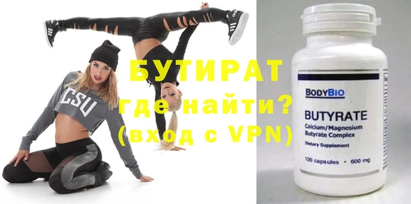 хмурый Волоколамск