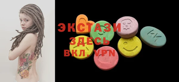 хмурый Волоколамск