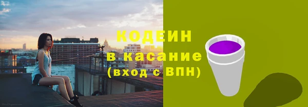 MDMA Premium VHQ Волосово