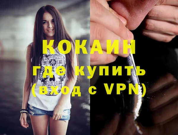 хмурый Волоколамск