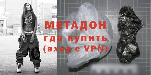 хмурый Волоколамск