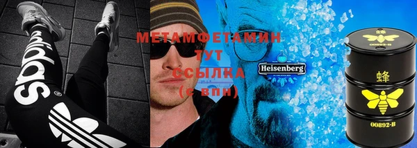 хмурый Волоколамск