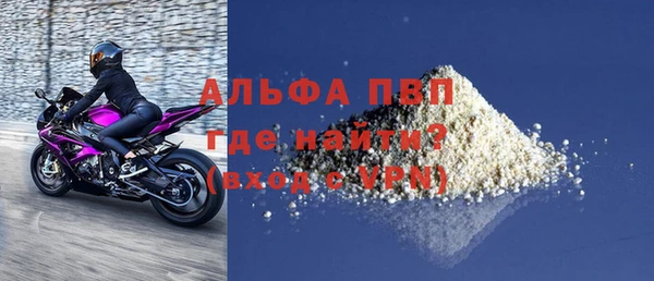 хмурый Волоколамск