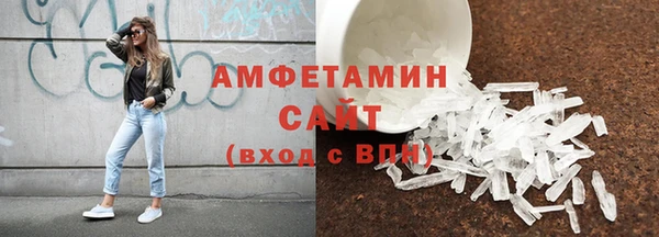 хмурый Волоколамск