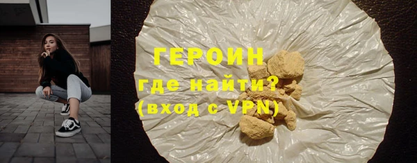 хмурый Волоколамск