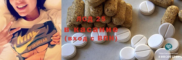 MDMA Premium VHQ Волосово