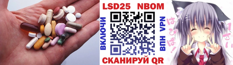 ЛСД экстази ecstasy  Купить где  Кунгур 