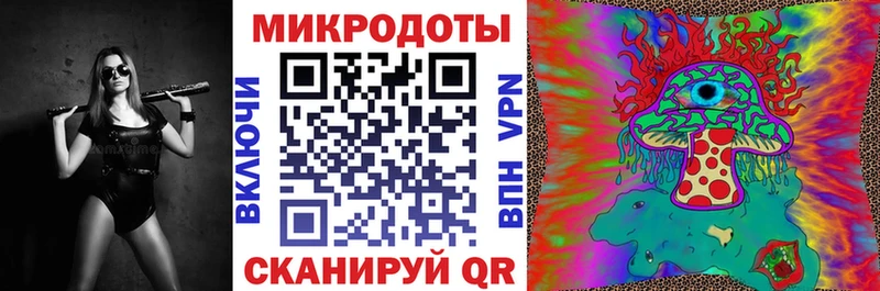 Купить  Кунгур  Псилоцибиновые грибы Magic Shrooms 